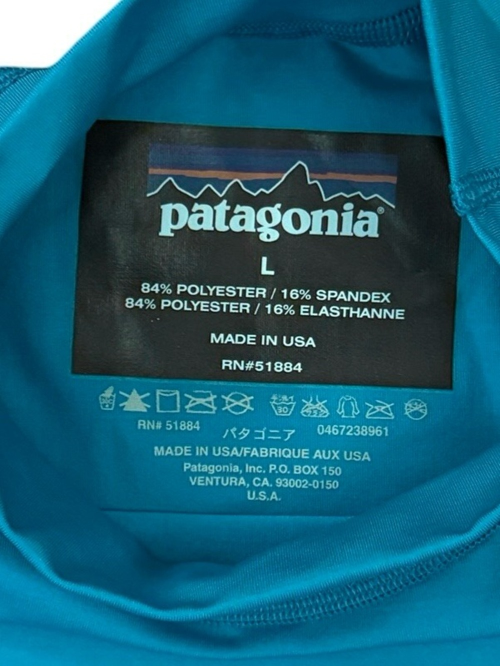Patagonia Teal Blue Fitted Rash Guard Swim Top Surf UPF Athletic Women’s Large - Picture 2 of 8